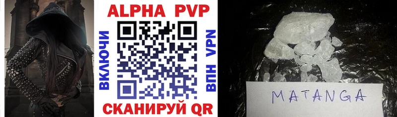 А ПВП мука  где продают   Ростов 
