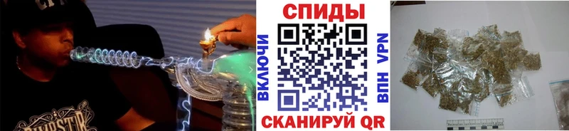 БУТИРАТ GHB  это состав  Ростов  дарнет шоп 