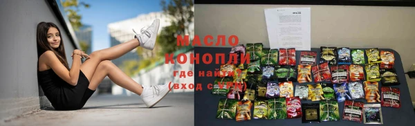 СК Армянск