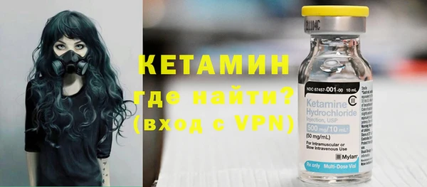 СК Армянск
