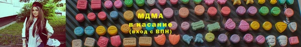 СК Армянск