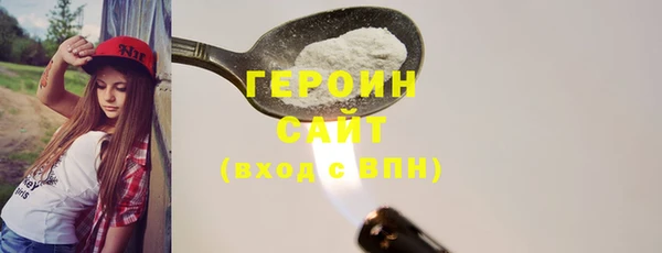 СК Армянск