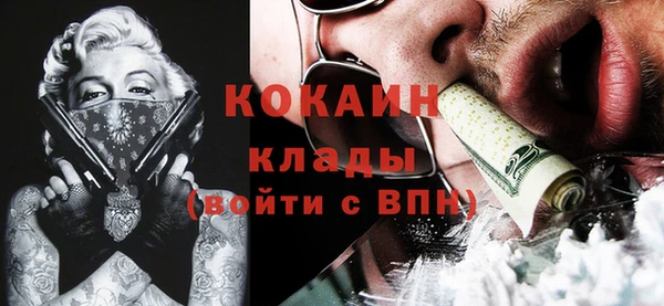 бутират Аркадак