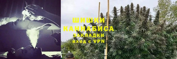 бутират Аркадак