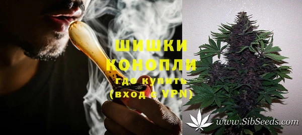 бутират Аркадак