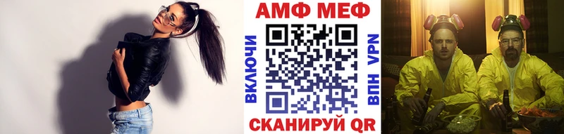 Первитин кристалл  Ростов 